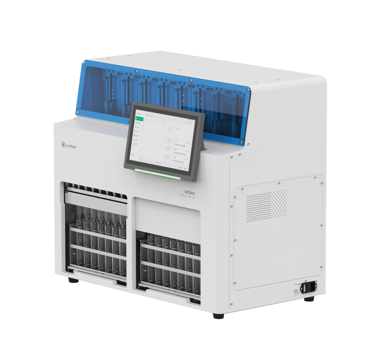 SPE2000 - Automazione e produttività